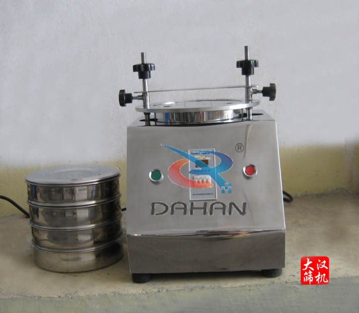 实验室振动筛 实验室振动筛